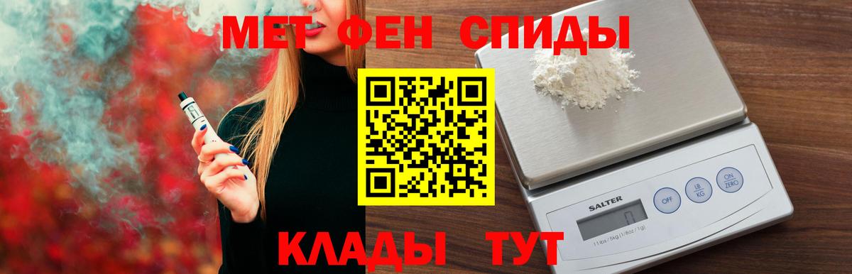 АМФ Premium Новокузнецк