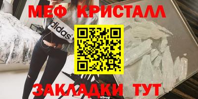 экстази Будённовск