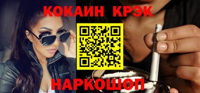 экстази Будённовск