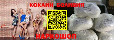 экстази Будённовск