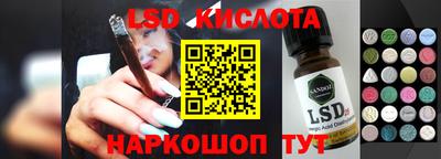экстази Будённовск
