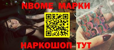 ПСИЛОЦИБИНОВЫЕ ГРИБЫ Бугуруслан