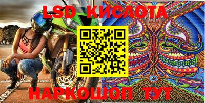 экстази Будённовск