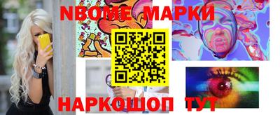 ПСИЛОЦИБИНОВЫЕ ГРИБЫ Бугуруслан