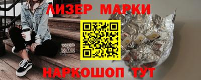 бошки Бузулук