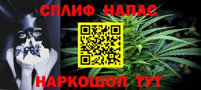 ПСИЛОЦИБИНОВЫЕ ГРИБЫ Бугуруслан