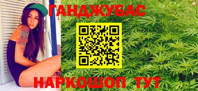 экстази Будённовск