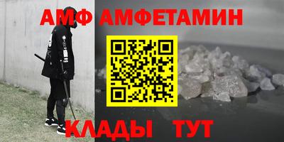 экстази Будённовск