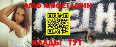 ПСИЛОЦИБИНОВЫЕ ГРИБЫ Бугуруслан