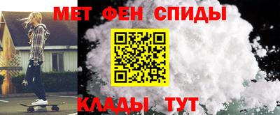 ПСИЛОЦИБИНОВЫЕ ГРИБЫ Бугуруслан