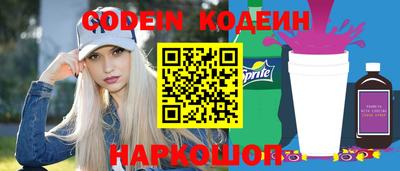 ПСИЛОЦИБИНОВЫЕ ГРИБЫ Бугуруслан