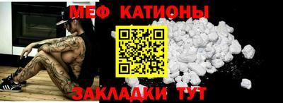экстази Будённовск