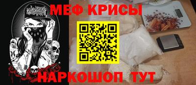 ПСИЛОЦИБИНОВЫЕ ГРИБЫ Бугуруслан