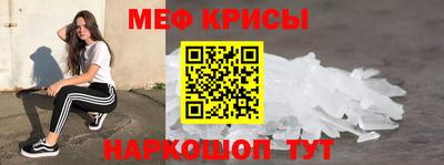 экстази Будённовск