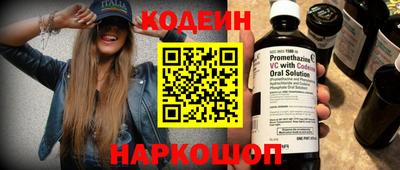 экстази Будённовск