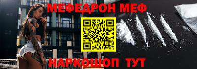 экстази Будённовск