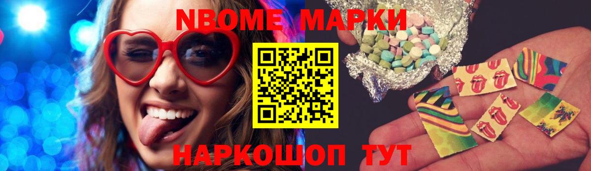 ЛСД экстази  Вход с VPN  Новокузнецк  LSD-25 экстази ecstasy 